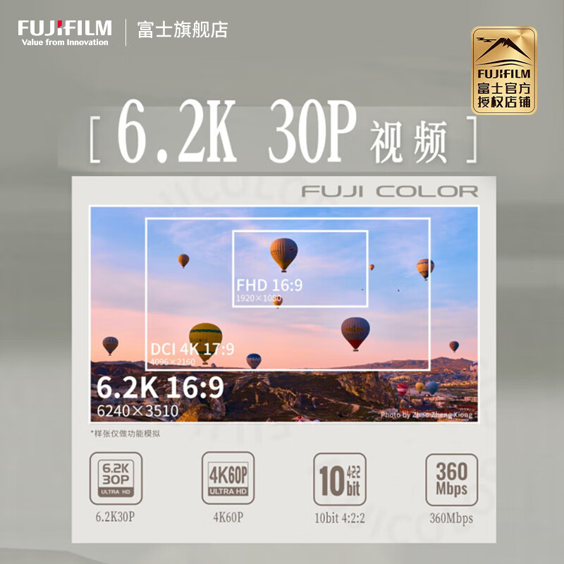 FUJIFILM X-T50/XT50 C-frame mirrorless digital camera 40.2 million pixels five-axis image stabilization