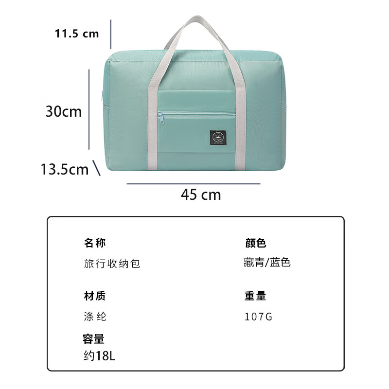 Xinqin travel bag, luggage bag, trolley case, large capacity handbag, travel foldable storage bag, portable