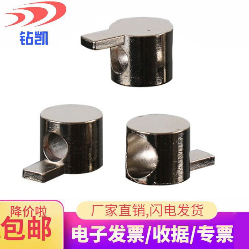 Zuankai Industrial European standard aluminum profile whistle built-in connector 2020 3030 4040 4545 whistle connector 10 pieces 3030 whistle tongue width 10