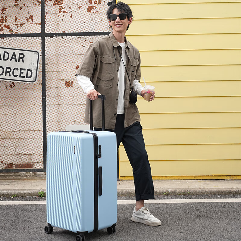 Ginza large-capacity suitcase with deep storage and expanded capacity suitcase password trolley case anti-pressure wear high-grade gray 24 inches