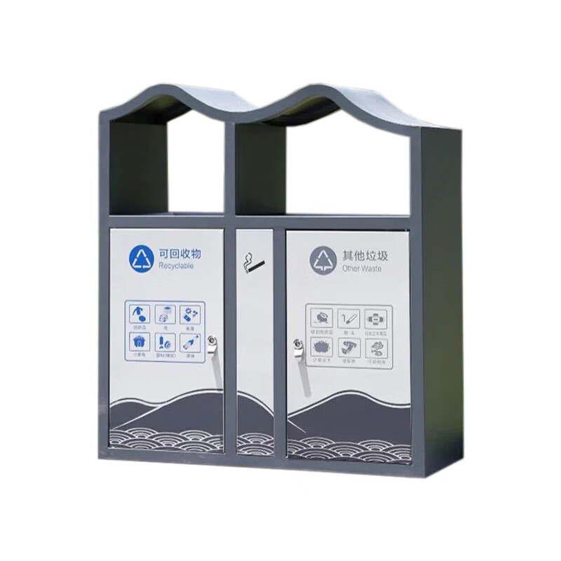 Xulin trash can category/piece