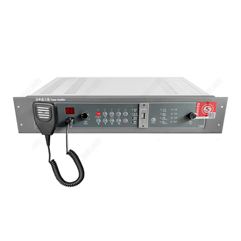 Dalida Beijing Huaxin power amplifier YJG4610 4630A 4650A broadcast power amplifier all-in-one machine HXM22 300W