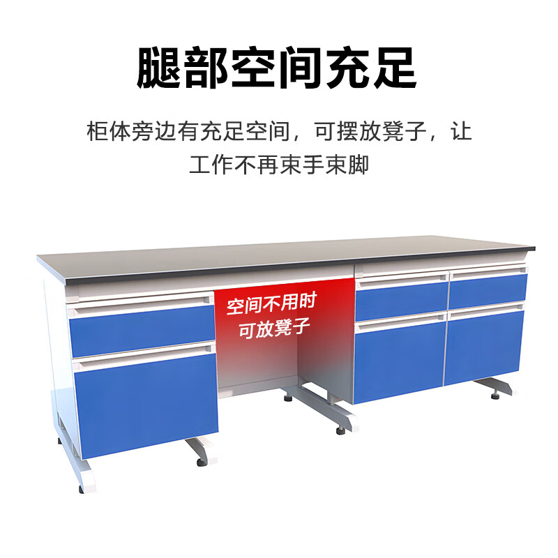 Kaiyuan Laboratory Workbench All Steel Corrosion Resistant Acid and Alkali Resistant High Temperature Operation Bench Experiment Table All Steel 2000*750*800mm KY-SYT08
