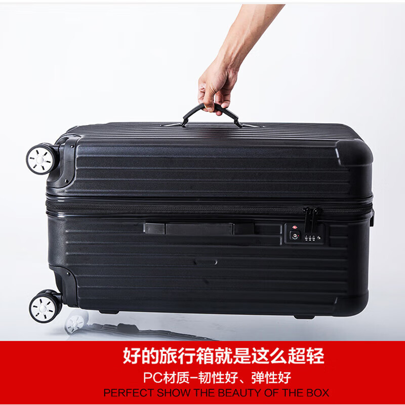 Kangaroo (KANGAROO) large-capacity suitcase, good-looking trolley case for women, large-size password box for men, lightweight universal wheel suitcase, suitcase, glacier blue, frosted and scratch-resistant - thickened plate, 28 inches, suitable for college students studying abroad