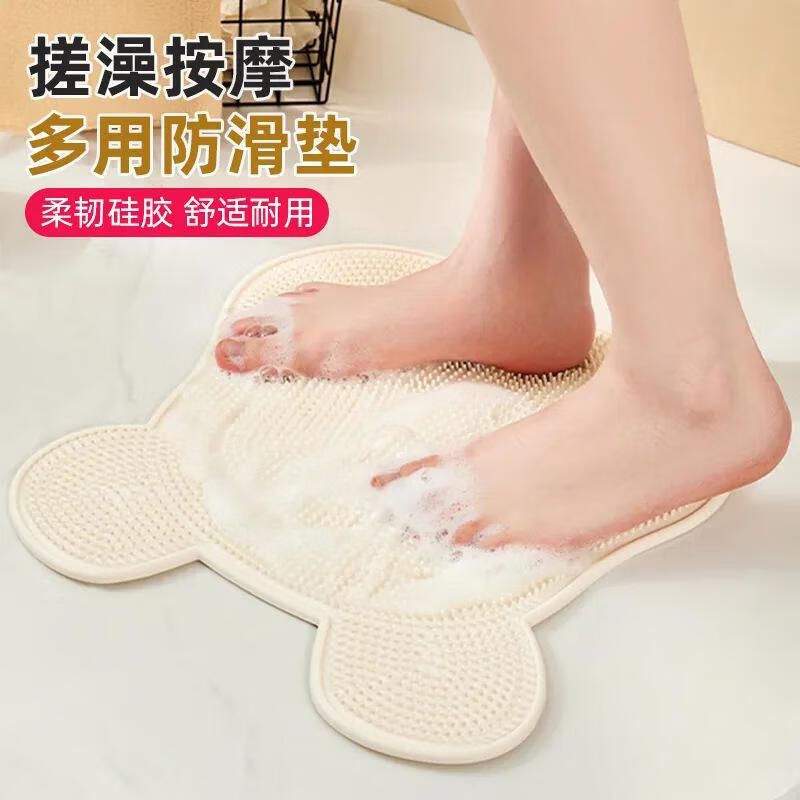 Mingjia Craftsman Rubbing Mud Powerful Bathing Artifact Lazy People Rubbing Their Backs Without Asking for Others Powerful Silicone Massage Pads to Rub Back and Brush Foot Pads Beige Silicone Back Rubbing Pads Bathing and Massage-Comfortable and Durable