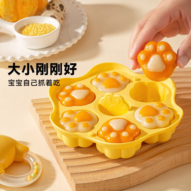 COOKSS baby food steamed cake mold baby steamed cake mold household DIY baking silicone disposable decorating bag 100 pieces