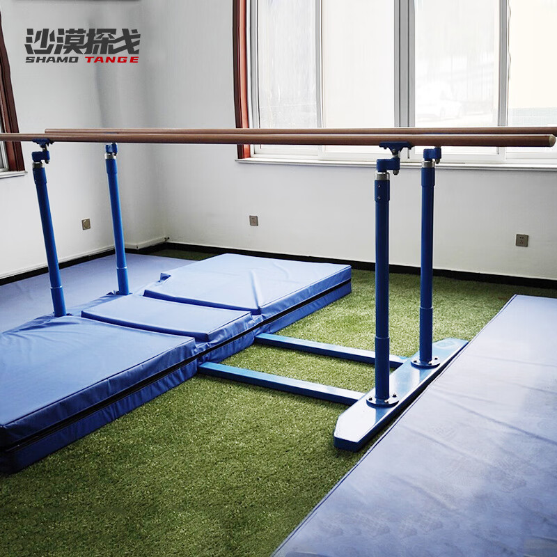 Desert Tango Outdoor Training Parallel Bars School Fitness Equipment Height Adjustable Floor-Standing Sports Trainer Factory Direct Mobile Model