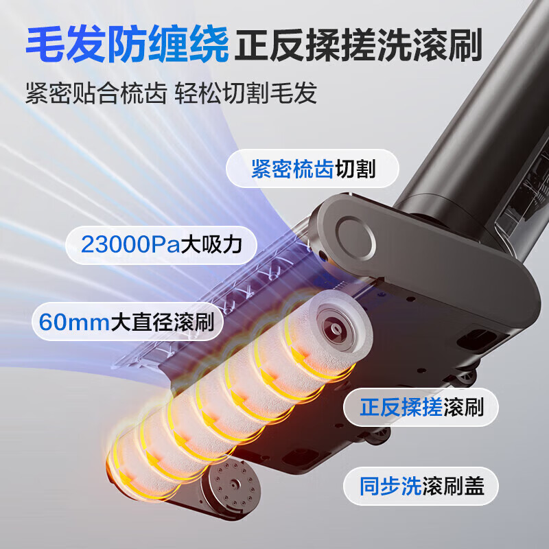 SUPOR 95 sterilization 23000pa large suction household floor washing machine mopping suction and mopping integrated automatic cleaning handheld vacuum cleaner floor washing machine M16Hplus