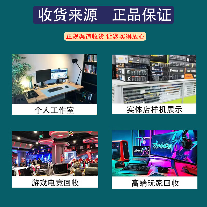 Intel (Intel) Core i5 i7 processor desktop second-hand 1150-pin cpu i5-12400 loose chip DIY host accessories I7-10700F