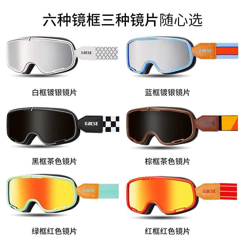 C-RIDING Retro Motorcycle Goggles Cruise Motorcycle Anti-Sand Cycling Helmet Goggles Can Wear Myopic Glasses Pedal Commuting Black Frame Silver-plated Lenses