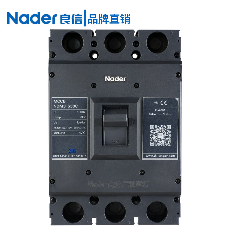 Liangxin NDM3-630 molded case circuit breaker L/C/M/H/4300B electric switch air switch NDM3-630C/3300 500A