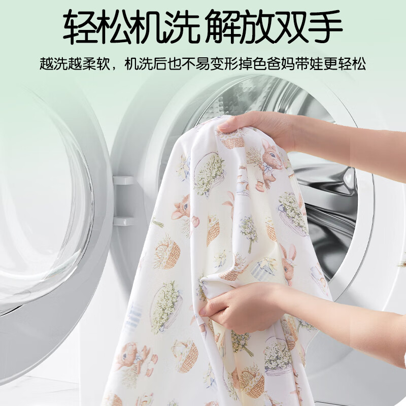 Ankesin Baby Bag Single 5A Antibacterial Newborn Pure Cotton Anti-jump Delivery Room Sleeping Bag Infant and Toddler Cover 2 Pack