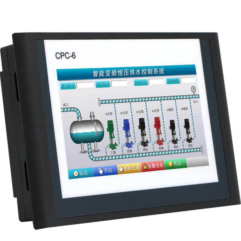 CPC-6 Xionghua 7-inch 10-inch color touch screen constant pressure water supply controller intelligent frequency conversion all-in-one machine control 10-inch one-to-one