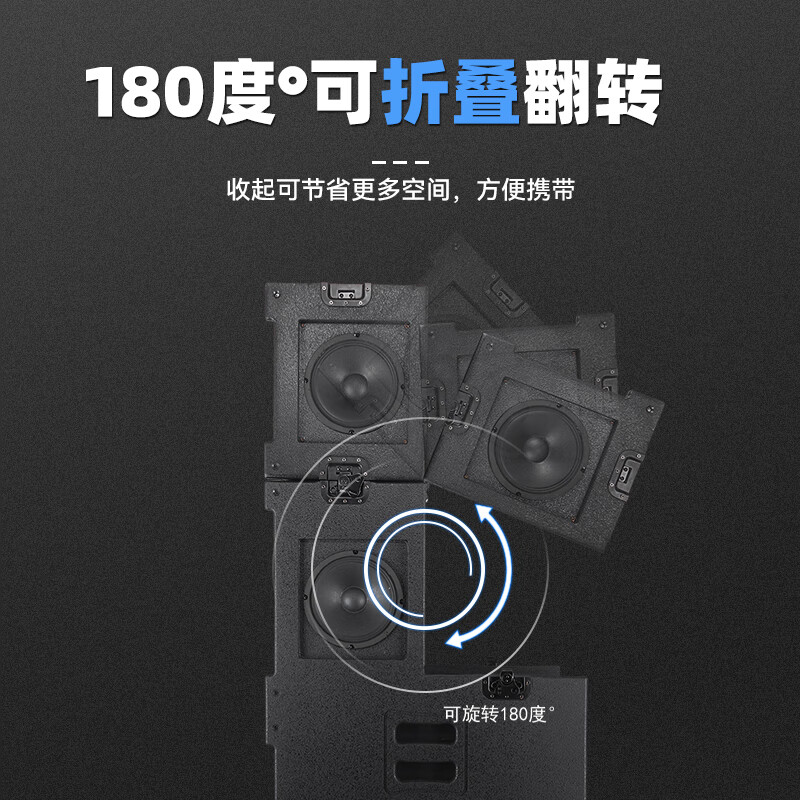 Xianke Professional Line Array Stage Wedding Band Audio Set Large Outdoor Performance School High Power Conference Speaker Bar School Wedding Square Dance Audio SD-23 15-inch Bass + 18 Speaker Unit Line Audio