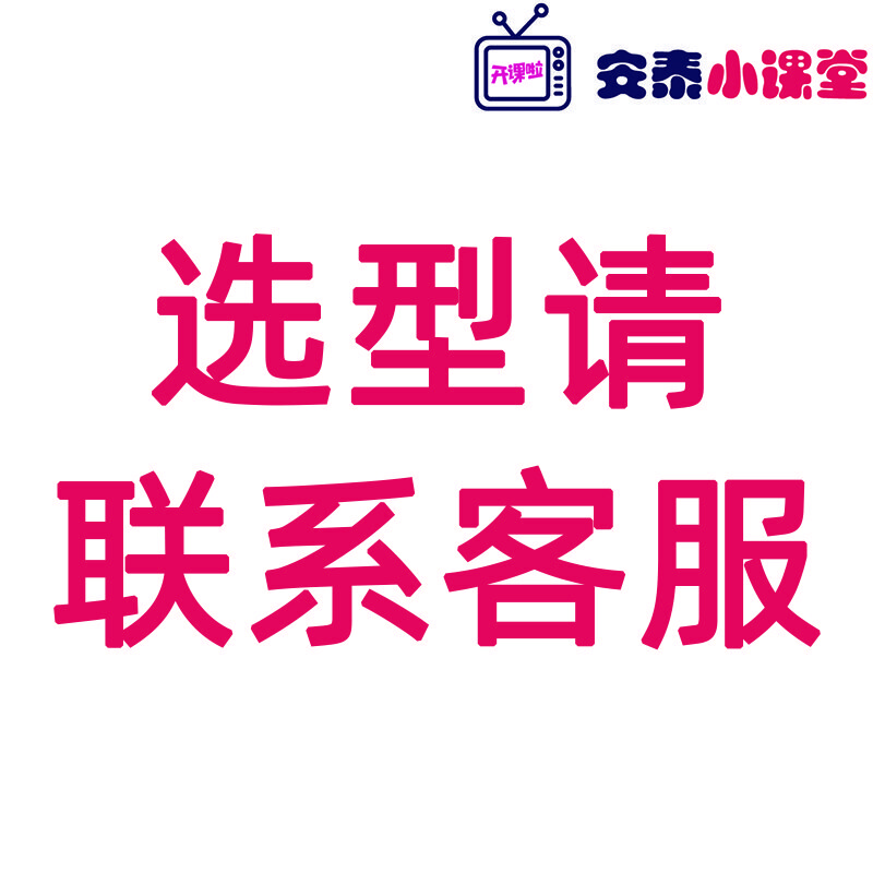Faith wide range low power programmable DC power supply laboratory/vehicle equipment/solar energy/engine testing FTP3009-80-40 (900W80V40A)