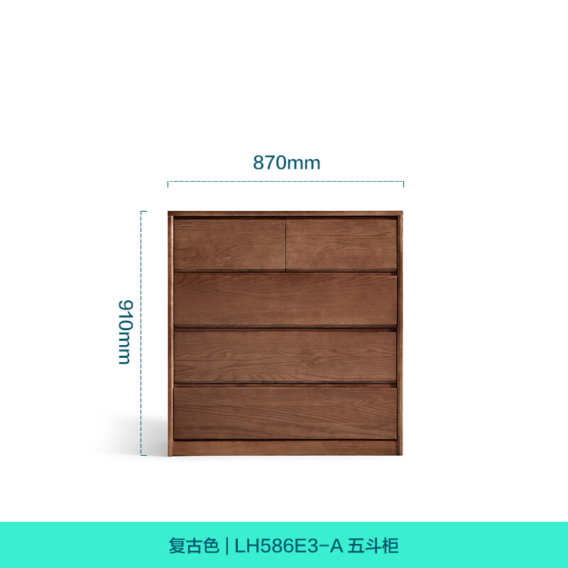 Lin's Home Nordic style solid wood home dining side cabinet integrated wall oak storage cabinet dining table chest of drawers LH586E3-A