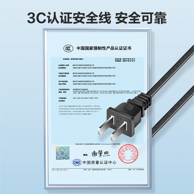 Deli hot melt glue gun household handmade DIY hot melt gun constant temperature glue gun with 10 hot melt glue sticks