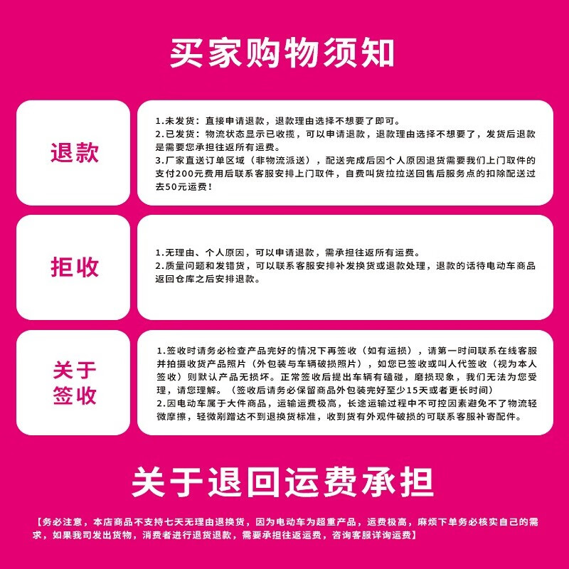 AIMA Electric Car Aido Youyue Electric Motorcycle Long Range Adult Transportation Takeaway Battery Car Aido With Backrest-Brilliant White