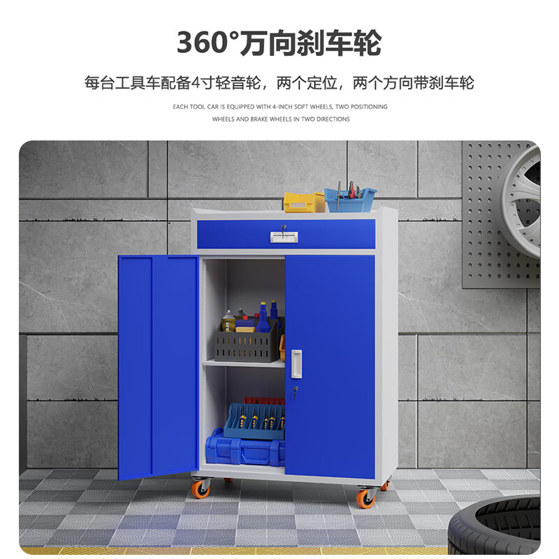 Kaiyuan five drawers and one door with wheels metal tool cabinet heavy-duty low cabinet hardware store workshop auto repair locker parts cabinet mobile tool cart KY-GJG15
