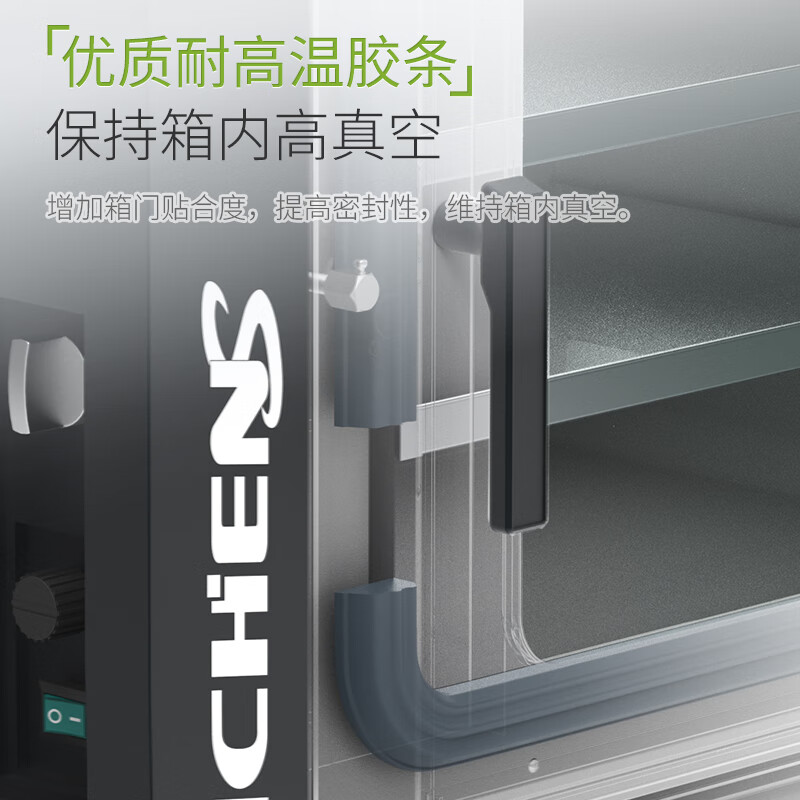 Lichen Youpin vertical vacuum drying oven LCS-VD-50 laboratory oven vacuum thermostatic oven industrial oven (22L) LCS-VD-20