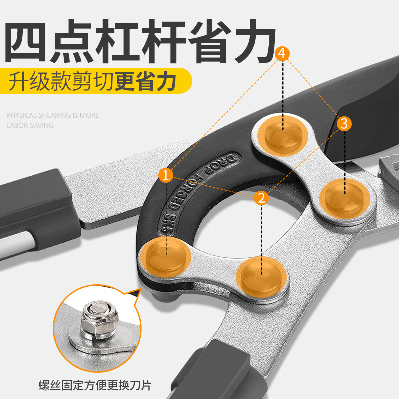 Zhengqi garden special thick branch fruit tree pruning powerful scissors green pruning pruning branches powerful scissors flower branches labor-saving