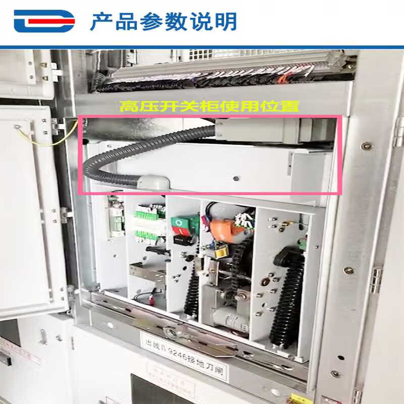 JZ-58 CZ-58-pin secondary aviation socket high-voltage switch cabinet circuit breaker plug/socket VS1 pin remover complete set of affordable male and female plugs + pins + hoses