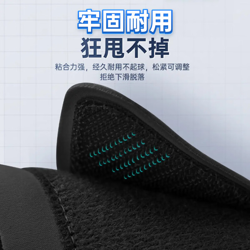 Li Ning wrist brace tenosynovitis tfcc fitness wrist strain sports fixed protective gear badminton bench press pressure sheath