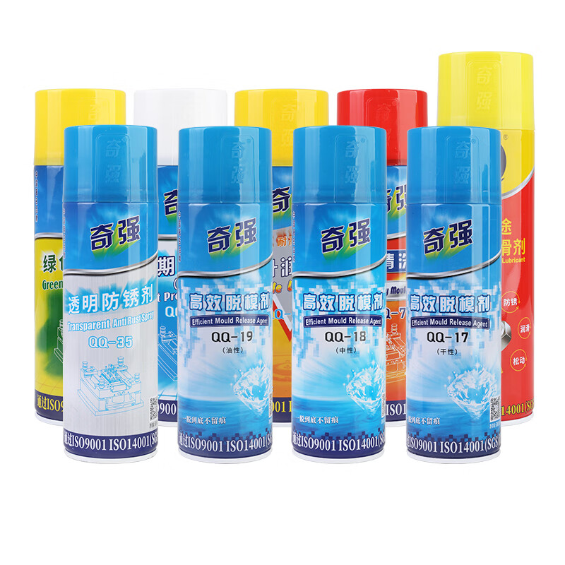 Imported raw materials Qiqiang high-efficiency release agent oily neutral dry mold ejector oil cleaning agent green anti-rust agent neutral release agent QQ-18