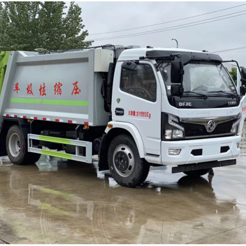 Zhongxiangyun Dongfeng Furika compressed garbage truck 8 cubic meters camp area domestic garbage removal truck garbage compression truck transfer truck sanitation truck