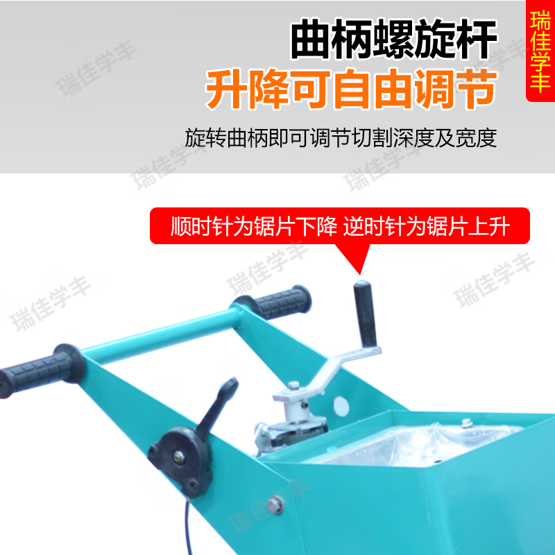 Ruijia Xuefeng road cutting machine concrete pavement cutting machine cement electric diesel gasoline road ground concrete cutting machine 500 type domestic gasoline Macie classic model