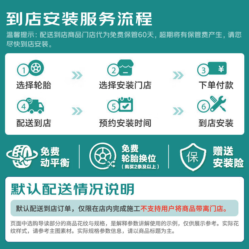 Bridgestone car tires 225/65R17 102V H/L 400 for Envision/adapted for RAV4/CVR