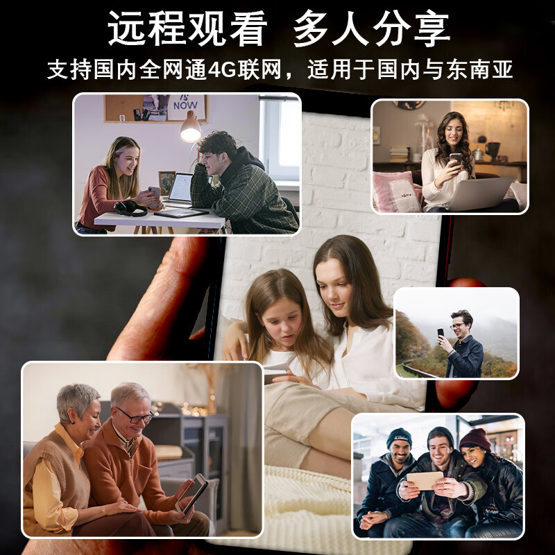 HiLEME small wireless camera mobile phone remote high-definition night vision shooting 360 panoramic monitor home 4g camera indoor and outdoor plug-free network home battery camera 64g card remote switch + 4G traffic version