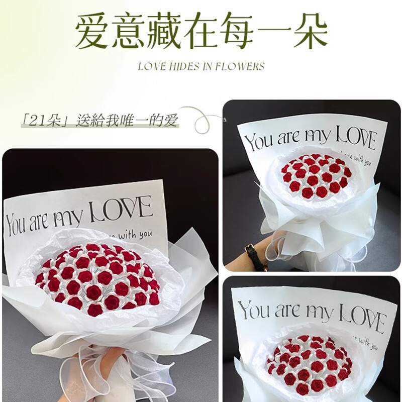 Zhenli Valentine's Day gift for girlfriend, handmade bouquet, diy material package, rose bouquet, handmade flowers that never fade, 99 romantic red roses