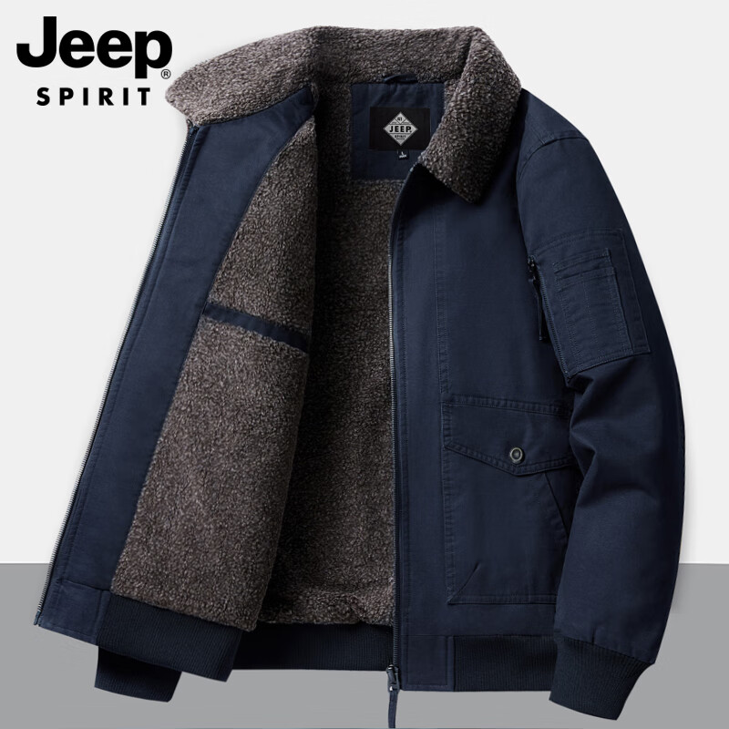 JEEP SPIRIT Jeep winter cotton coat men's pure cotton lapel plus velvet thickened warm workwear cotton jacket lambswool jacket dark blue XL