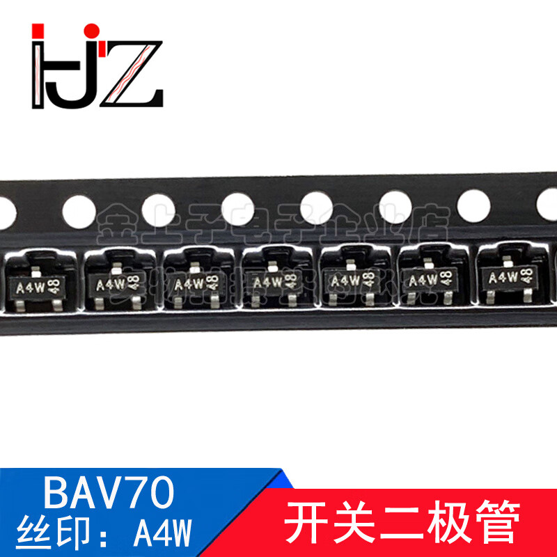 BAV70 semiconductor SOT23 silk screen A4W 1.25V/150mA diode device BAV70 complete set