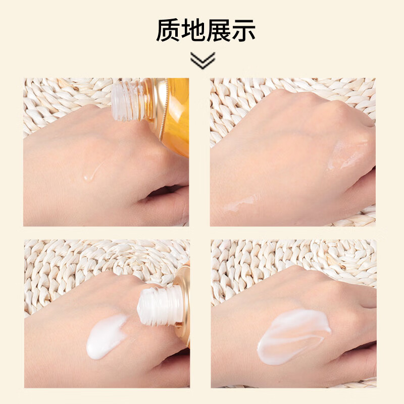 After (The history of Whoo) Hou set Gongjinxiang Shui Yanjin Suixiang Xueyu Ningtian Dan set box water emulsion female skin care products Goddess Day gift Gongchen Xiang Shui Emulsion Air Cushion 7-piece set 357ml with air cushion
