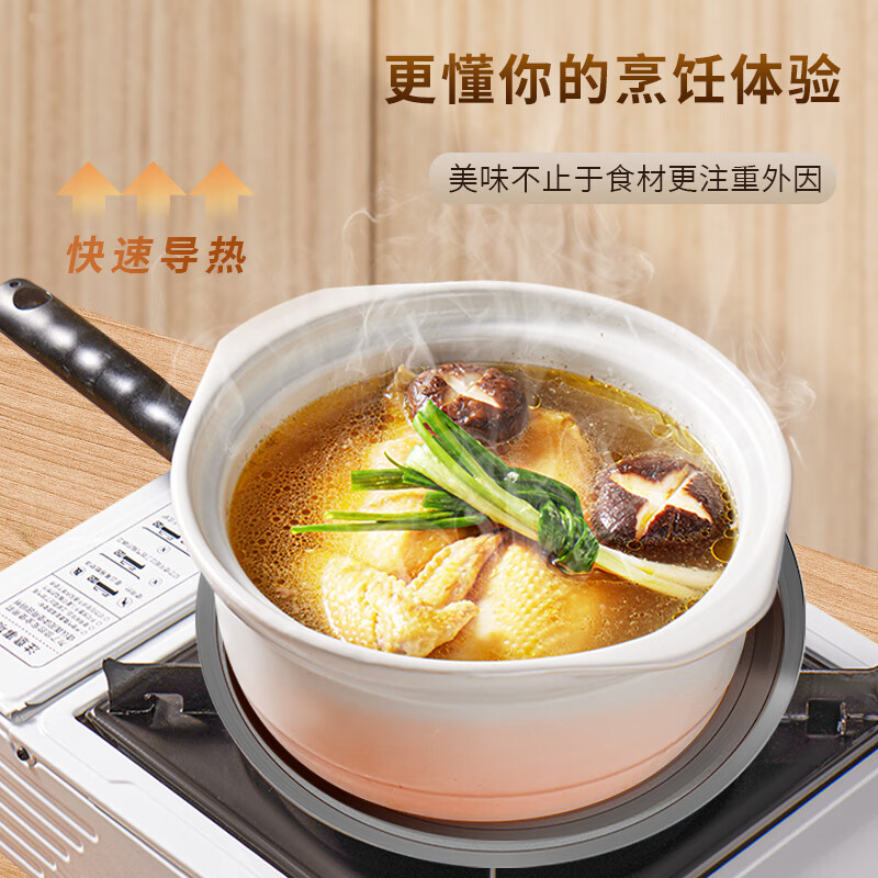 Baijie heat conduction plate gas stove insulation plate stove special pot protection heat transfer pad fire insulation heating plate anti-burn black heat conduction plate