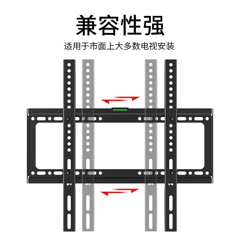 ProPre TV Mount 26-65 inches Universal TV Bracket is suitable for Hisense Skyworth Sony Konka TCL Haier Huawei Smart Screen LCD and other brand universal wall mounts