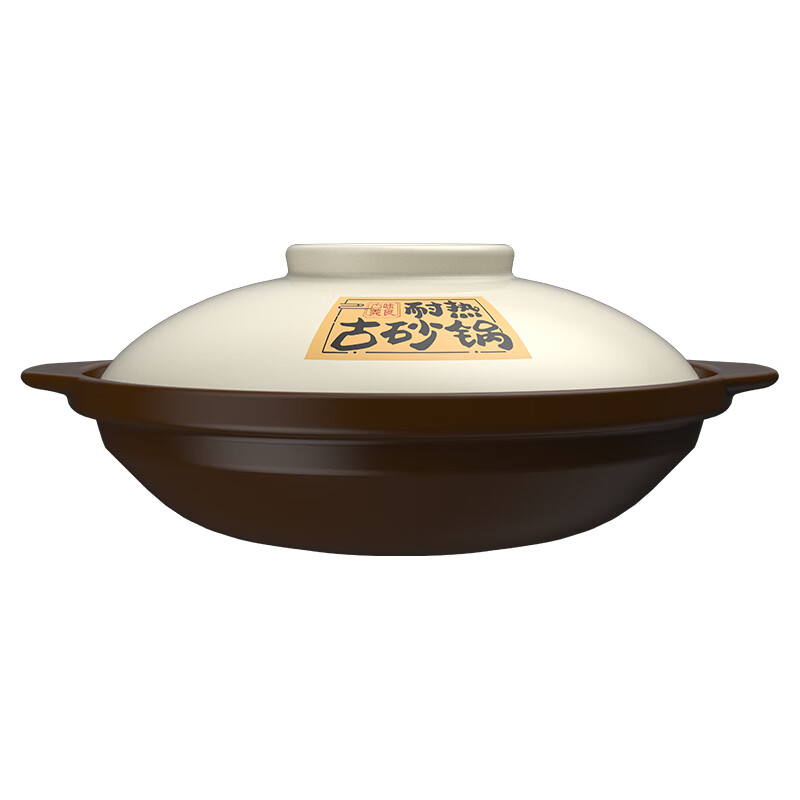 Kangshu casserole household stew pot gas high temperature resistant dry-cooked clay pot rice shallow pot commercial gas stove special casserole ceramic pot heat-resistant ancient casserole for 3-5 people 2500ml