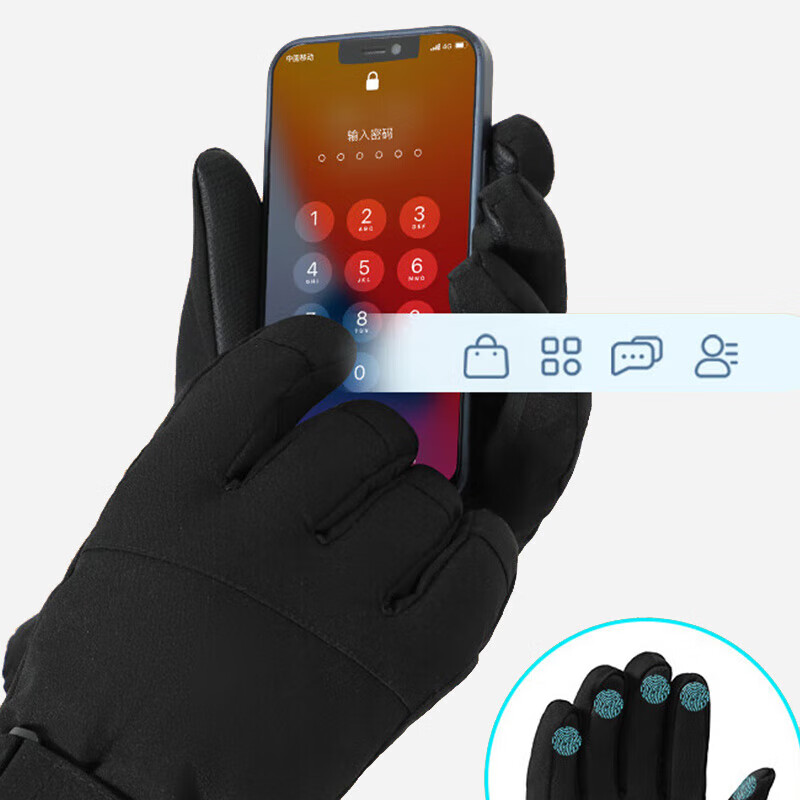 Future Huage Electric Vehicle Gloves Warm Windproof Ski Gloves Winter Gloves Thickened Gloves Black and White