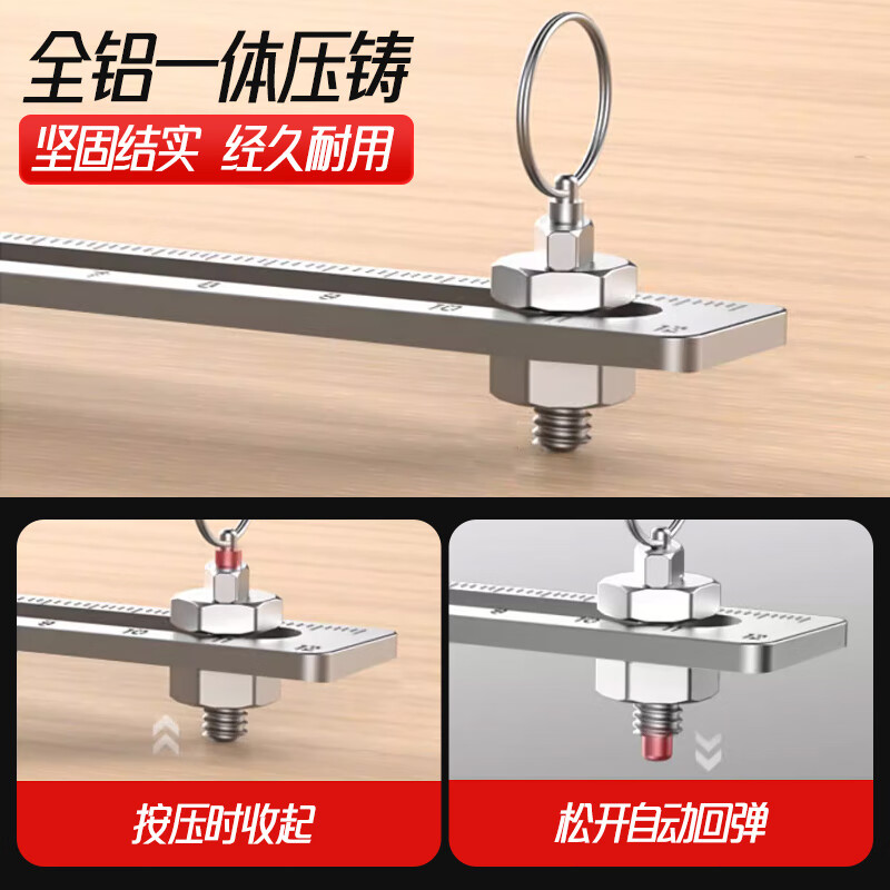 Minxi two-in-one slotter connector invisible piece slotting machine woodworking trimming machine slotting bracket opening artifact abrasive tool aluminum alloy + positioning crossbar + gift