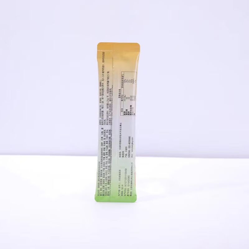 Rinawale Kangting Rinawale Compound Fruit and Vegetable Enzyme Powder Solid Drink Stool and Intestinal Oil Drainage Meal Replacement Official Authentic 2 Bags Trial