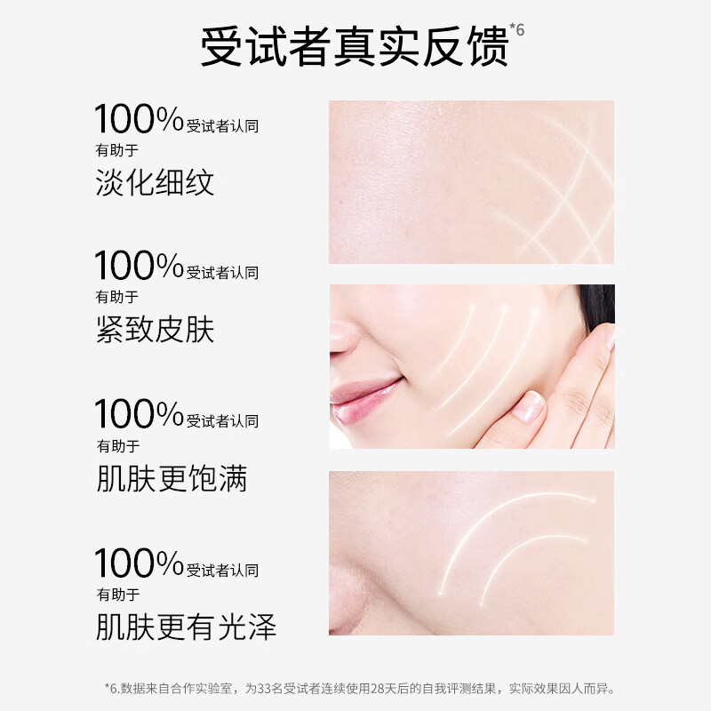 HABA2 generation squalane pure beauty essence oil 30ml nourishes, tightens, nourishes skin with oil, New Year gift