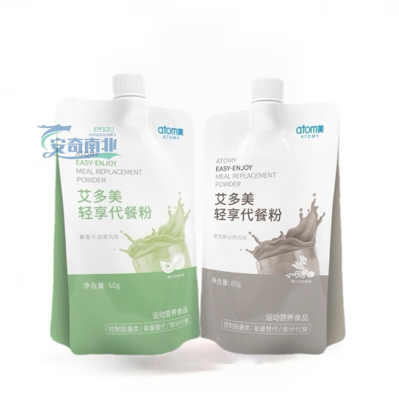 Shihuai Atomy Light Meal Replacement Powder 60g*14 bags Coconut Avocado Flavor Black Sesame Grain Flavor Red Dates and Longan Flavor Black Sesame Grain Flavor (half box of 7 packs) + black coffee 1
