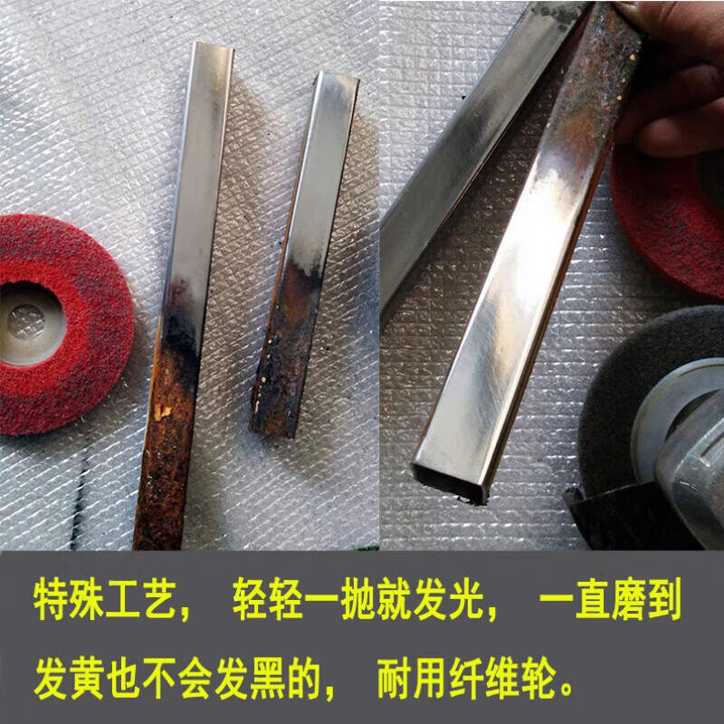 Province's best durable white dove fiber wheel nylon wheel stainless steel polishing disc grinding disc angle grinder polishing wheel drawing wheel gray 9P