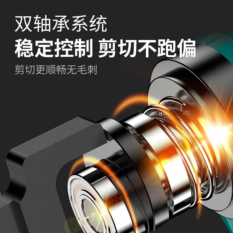 DAYIREN electric scissors for cutting iron sheets, metal color steel tiles, rechargeable high-power lithium battery, hand-held electric scissors wrench, iron sheet scissors 48F (two batteries and one charge) standard model