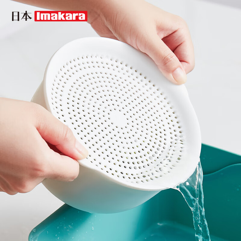Imakara kitchen rice washing fruit basket washing vegetable basket basin double layer drain basket sieve filter artifact filter basin basin fruit plate drain basket with lid - small size