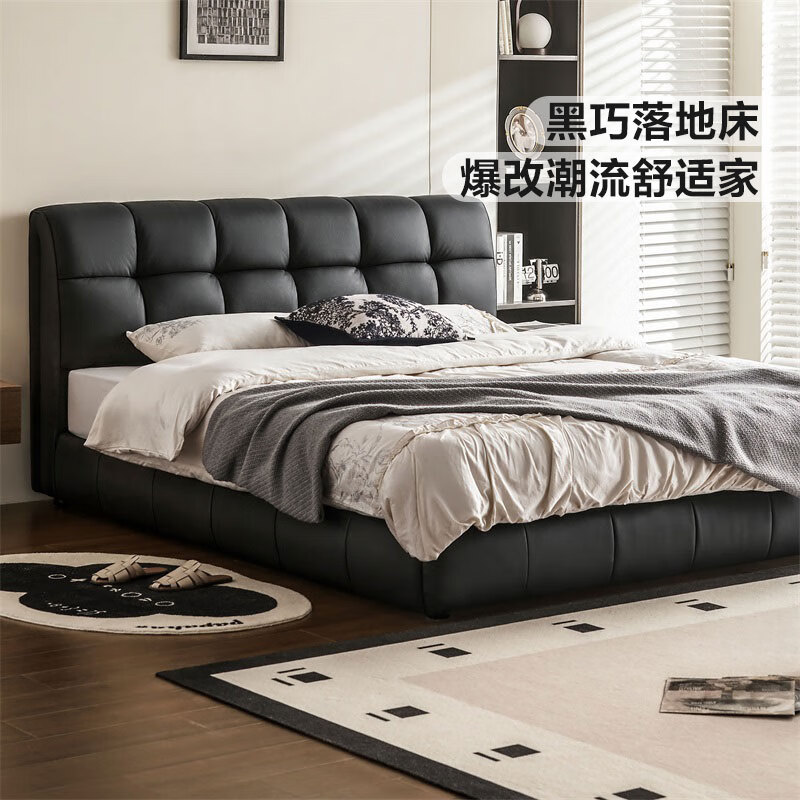 Lin's home leather art bed double bed 1.8m 1.5m master bedroom large bed head layer cowhide bed bedroom furniture TPC662 black brown floor bed 1.8mx2m bed + 0 glue spine pad (20cm)