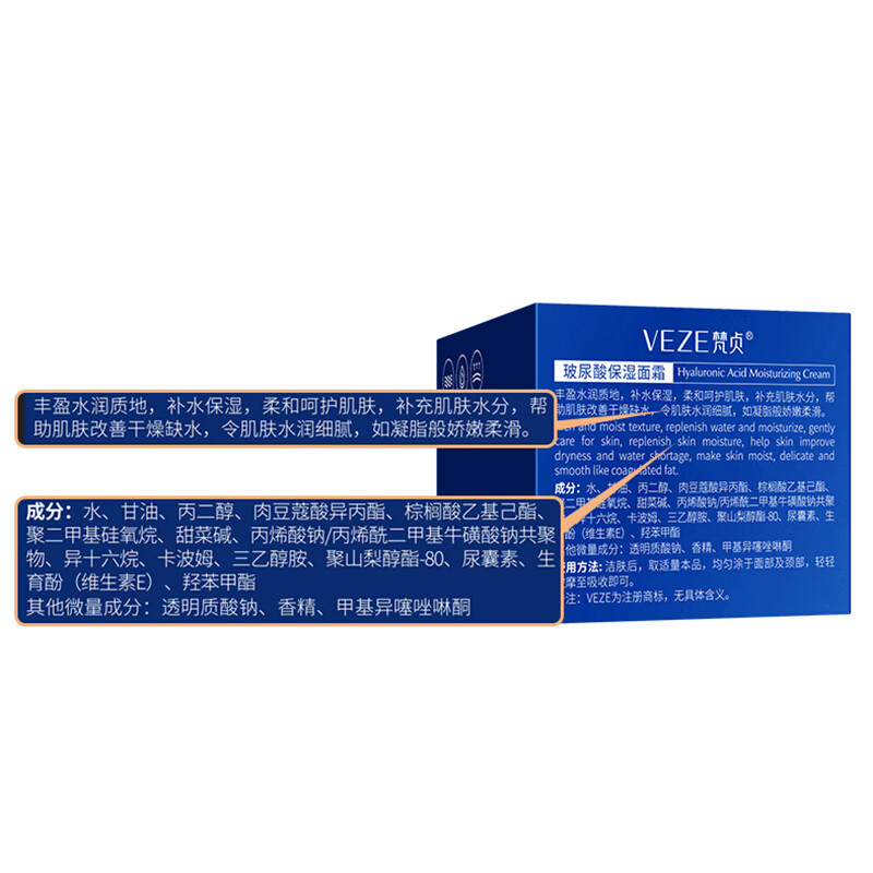 Fanzhen Men's Skin Care Cream Moisturizing Moisturizing Lotion Face Cream Moisturizing Lotion Face Oil Skin Care Cream for Men