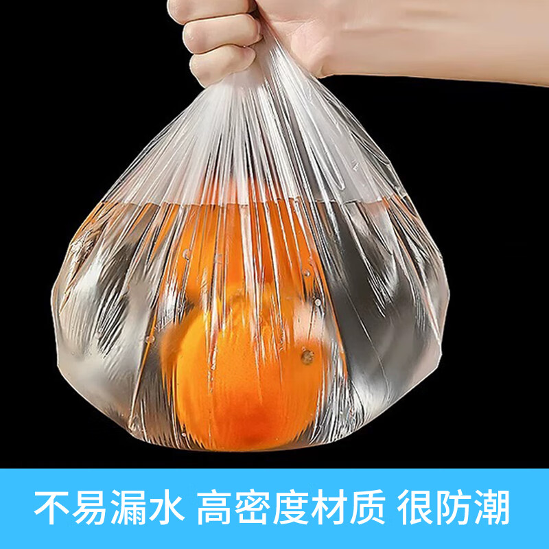 SHUANG YU disposable air conditioning dust cover 30 pieces electrical appliance dust film universal bag hanging protective cover stretch 120cm